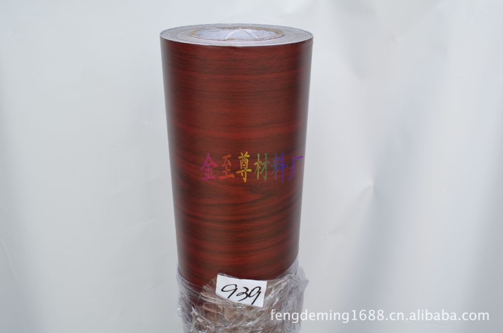 【厂家直销】木纹加工 木纹塑料 木纹贴纸 家具木纹纸 木纹纸PVC