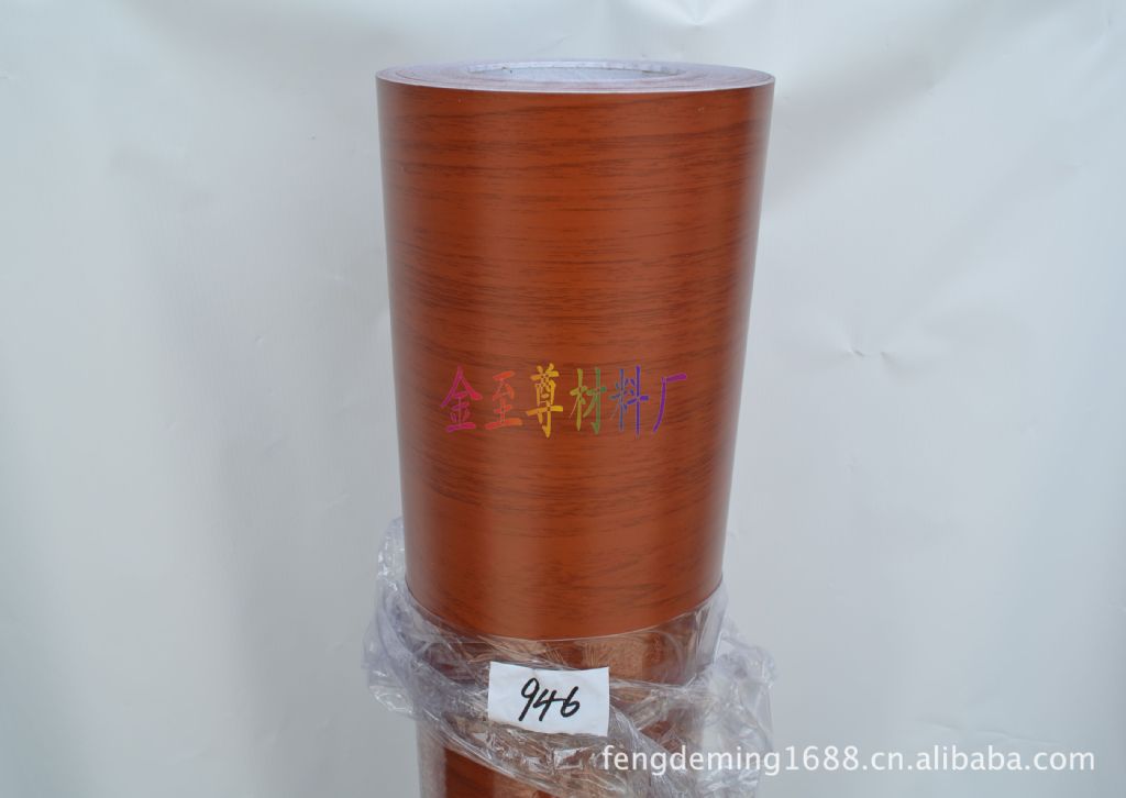 【厂家直销】木纹加工 木纹塑料 木纹贴纸 家具木纹纸 木纹纸PVC