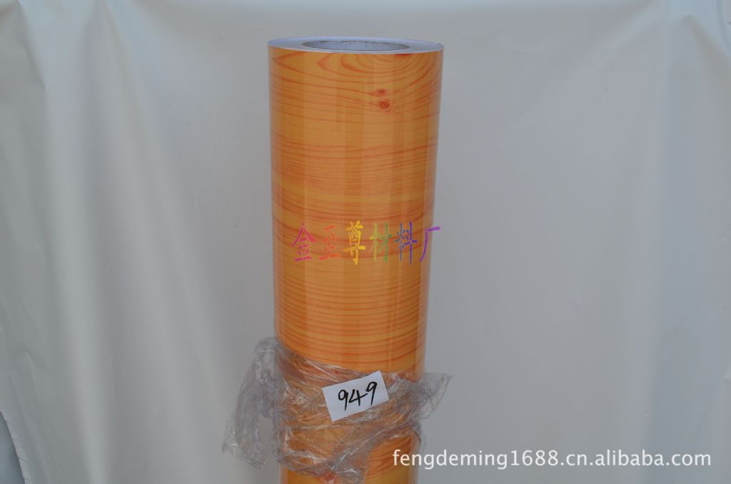 【厂家直销】木纹加工 木纹塑料 木纹贴纸 家具木纹纸 木纹纸PVC
