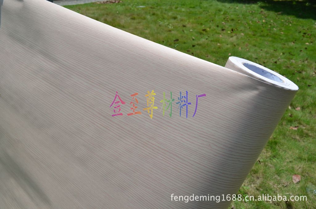 【厂家直销】木纹加工 木纹塑料 木纹贴纸 家具木纹纸 木纹纸PVC