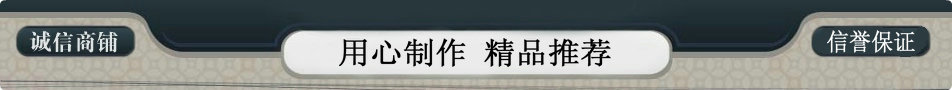 价优供应餐厅桌类用具六人连体桌椅