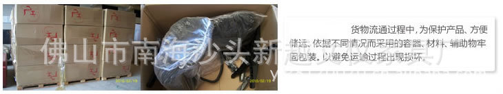 精品展示定型海绵天鹅椅 设计师家具 个性家具设计 商场休闲椅