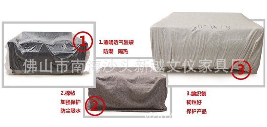 精品展示定型海绵天鹅椅 设计师家具 个性家具设计 商场休闲椅