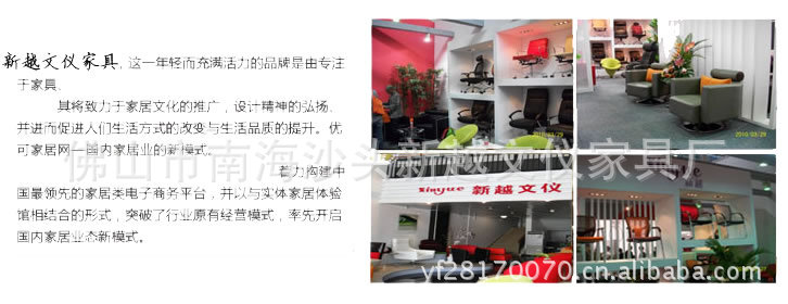 精品展示定型海绵天鹅椅 设计师家具 个性家具设计 商场休闲椅