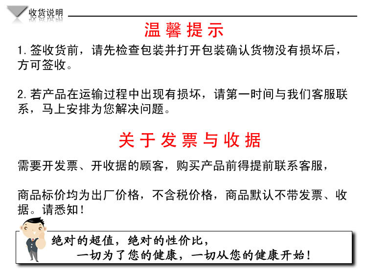 精品展示定型海绵天鹅椅 设计师家具 个性家具设计 商场休闲椅