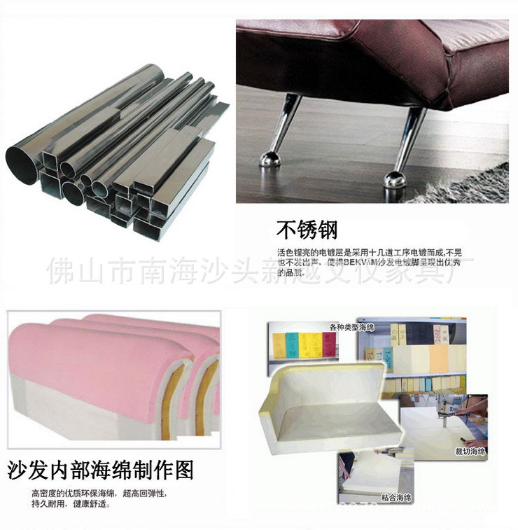 精品展示定型海绵天鹅椅 设计师家具 个性家具设计 商场休闲椅