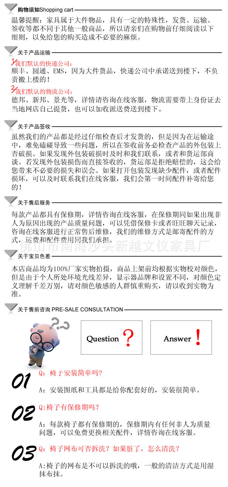 精品展示定型海绵天鹅椅 设计师家具 个性家具设计 商场休闲椅