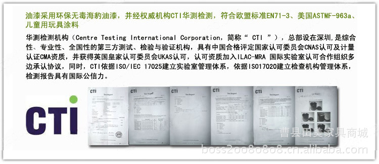 厂家批发出口~美式田园储物家具收纳柜~实木床头柜客厅柜橱柜子