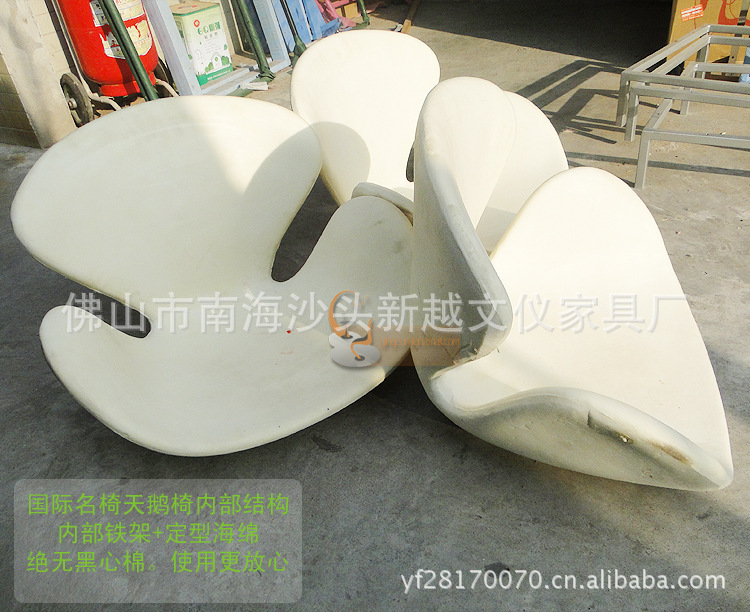 精品展示定型海绵天鹅椅 设计师家具 个性家具设计 商场休闲椅