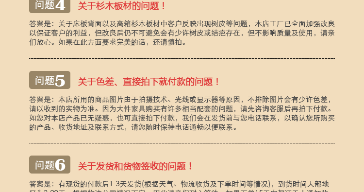 实木床 双人床1.5/1.8M 高箱储物床 橡木床特价包邮 厂家直销