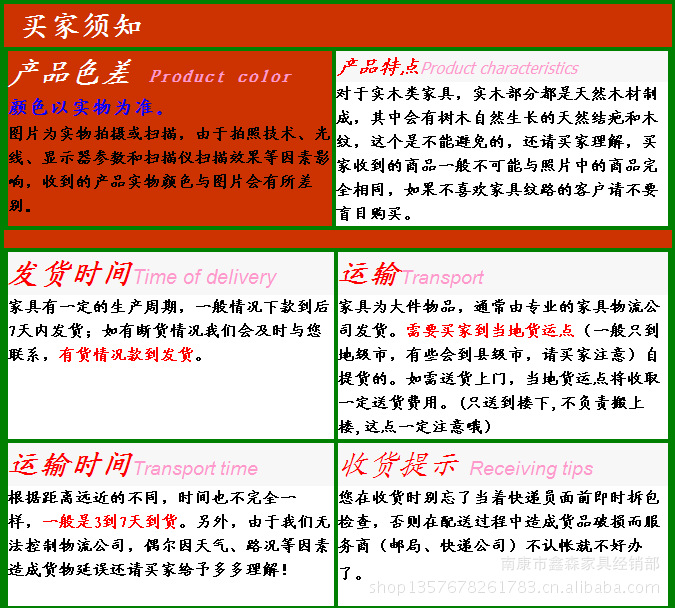 南康家具 厂家直销 实木大床 特惠价990元 1.8米带柱古典款 1202#