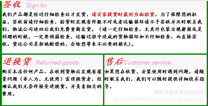 南康家具 厂家直销 实木大床 特惠价990元 1.8米带柱古典款 1202#