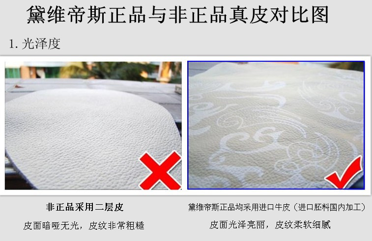 欧式套房家具定制 品牌软床 太子双人床 进口橡木雕花真皮软床
