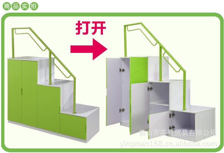 B25楼梯柜厂家直销 环保板式家具 组合套房家具 储物柜双层床梯柜
