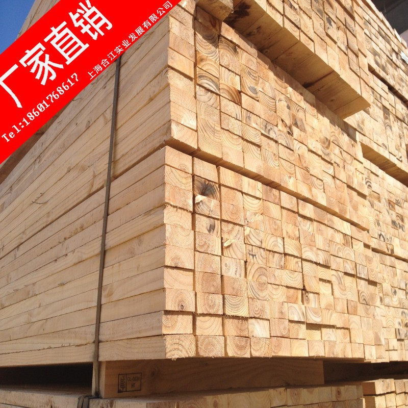 原木木材加工厂 大量供应 建筑木材 家具木材 木材价格 各种规格