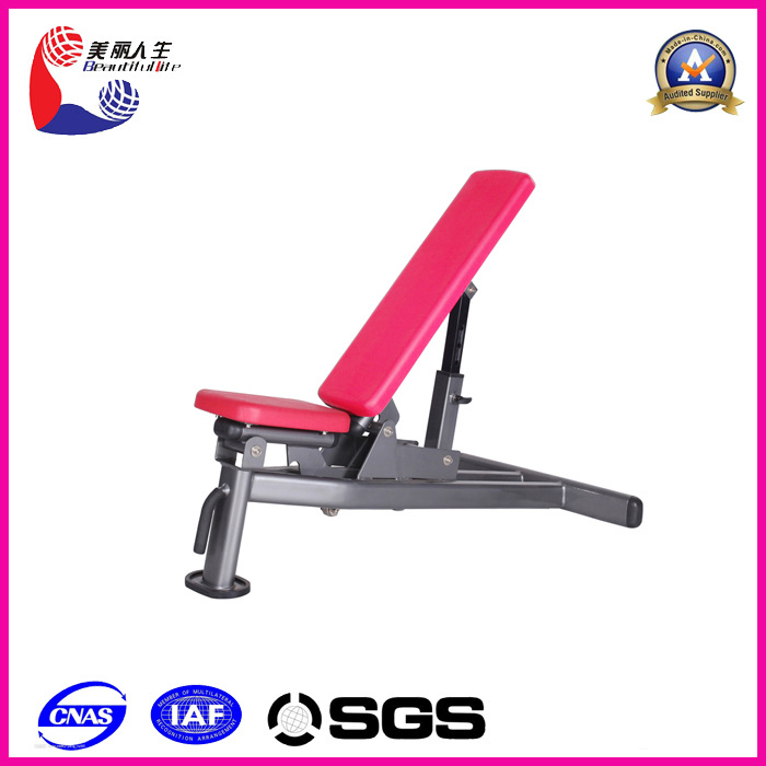 LK-9041可调式哑铃练习椅健身器材 坐式健身房设备