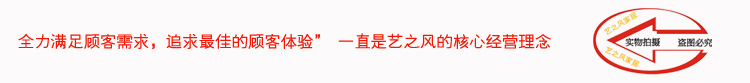 韩式实木电视柜 简约客厅柜 环保时尚电视机柜 加工订做实木家具