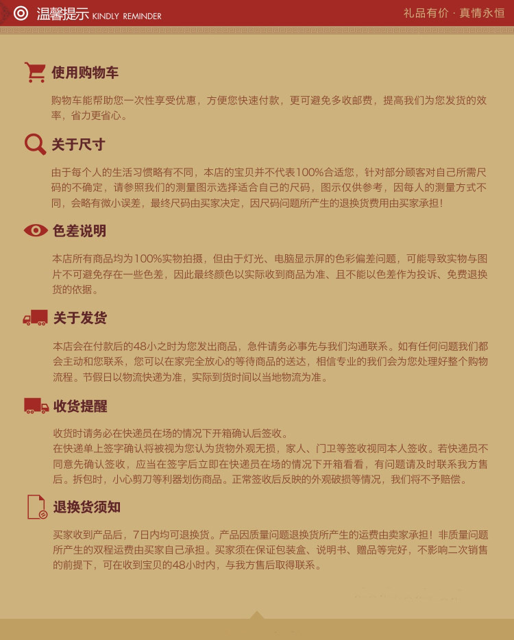 财运亨通 古法琉璃马　富贵百财　家居装饰摆件送父母送领导礼品