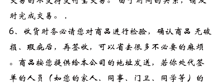 奥诗兰真皮软床 皮艺婚床 1.5米1.8米储物双人床 特价卧室牛皮床