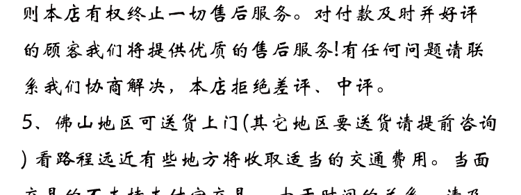 奥诗兰真皮软床 皮艺婚床 1.5米1.8米储物双人床 特价卧室牛皮床