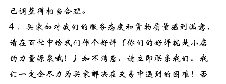 奥诗兰真皮软床 皮艺婚床 1.5米1.8米储物双人床 特价卧室牛皮床