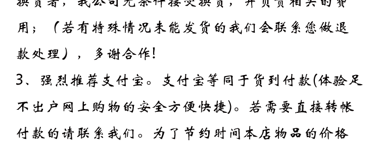 奥诗兰真皮软床 皮艺婚床 1.5米1.8米储物双人床 特价卧室牛皮床