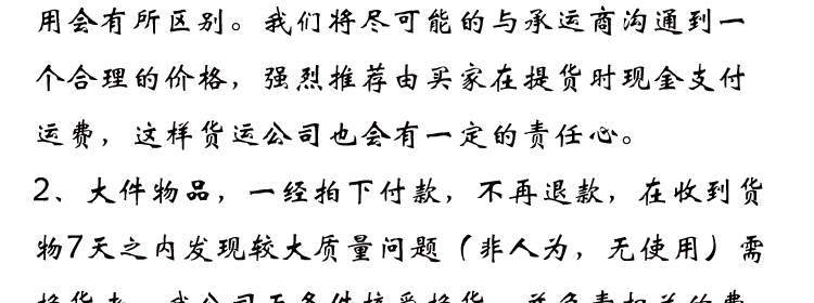 奥诗兰真皮软床 皮艺婚床 1.5米1.8米储物双人床 特价卧室牛皮床