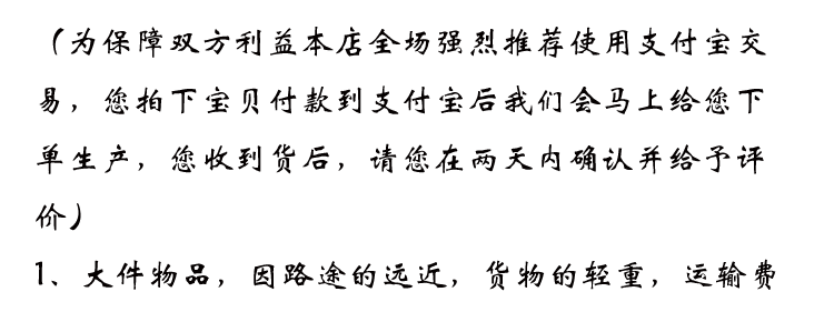 奥诗兰真皮软床 皮艺婚床 1.5米1.8米储物双人床 特价卧室牛皮床