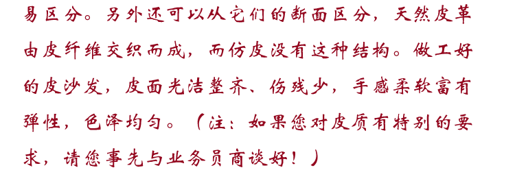 奥诗兰真皮软床 皮艺婚床 1.5米1.8米储物双人床 特价卧室牛皮床