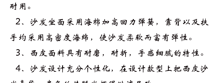 奥诗兰真皮软床 皮艺婚床 1.5米1.8米储物双人床 特价卧室牛皮床