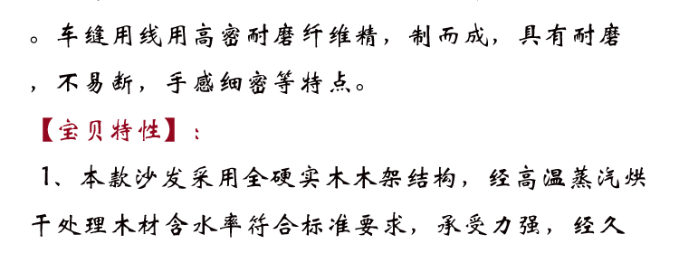 奥诗兰真皮软床 皮艺婚床 1.5米1.8米储物双人床 特价卧室牛皮床