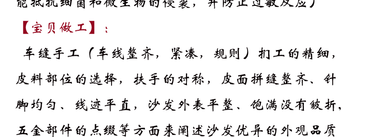 奥诗兰真皮软床 皮艺婚床 1.5米1.8米储物双人床 特价卧室牛皮床