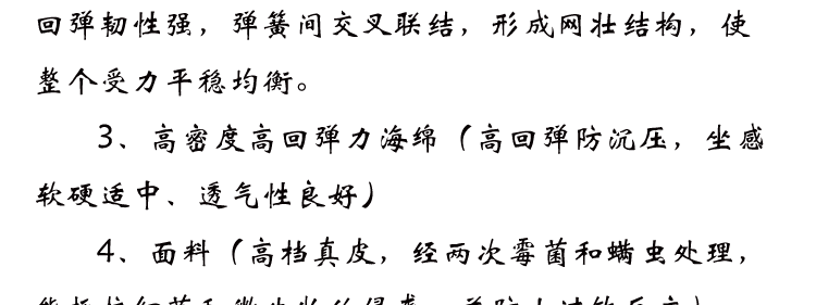 奥诗兰真皮软床 皮艺婚床 1.5米1.8米储物双人床 特价卧室牛皮床