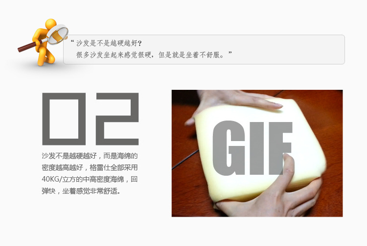 个性沙发定制   来图定制  材质可选   时尚沙发定制
