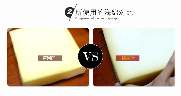 个性沙发定制   来图定制  材质可选   时尚沙发定制