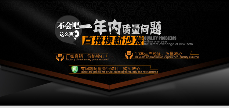 个性沙发定制   来图定制  材质可选   时尚沙发定制