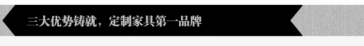 个性沙发定制   来图定制  材质可选   时尚沙发定制