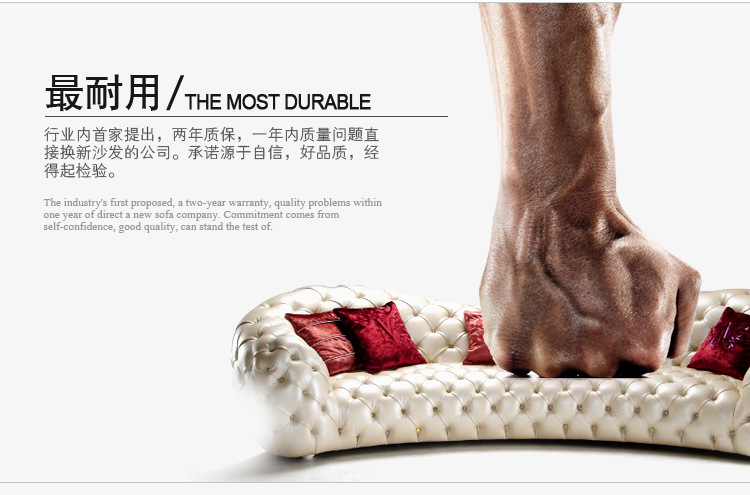 个性沙发定制   来图定制  材质可选   时尚沙发定制