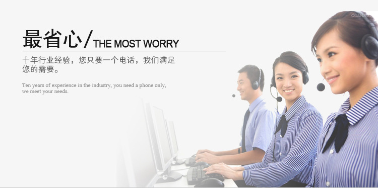 个性沙发定制   来图定制  材质可选   时尚沙发定制