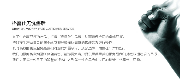 个性沙发定制   来图定制  材质可选   时尚沙发定制