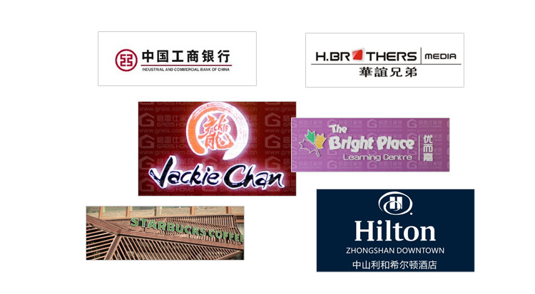 个性沙发定制   来图定制  材质可选   时尚沙发定制