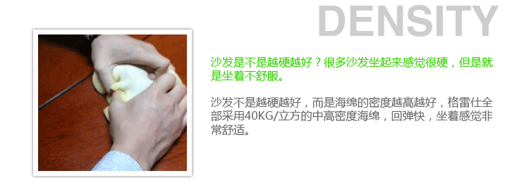 个性沙发定制   来图定制  材质可选   时尚沙发定制