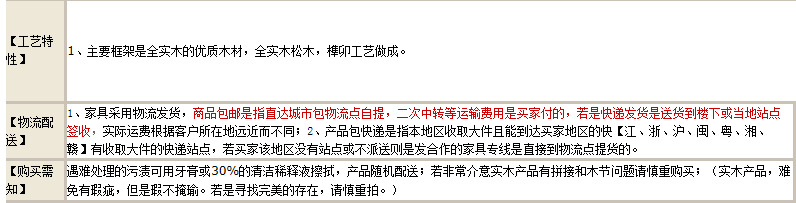 加工定制 驭炫家具田园风可折叠圆凳子 优质原木色全实木凳子