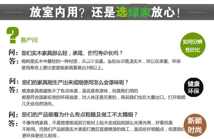 厂家直销批发订做客厅棕色实木时尚桌类仿古收纳酒店茶几曹县迷你