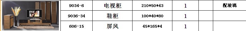 酒店套房家具批发 藤沙发组合客厅  藤编沙发单人 客厅组合五件套