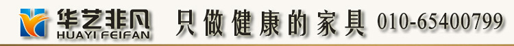 直销公司展示区格子储物柜 企业创意格子柜 个性时尚展示资料柜