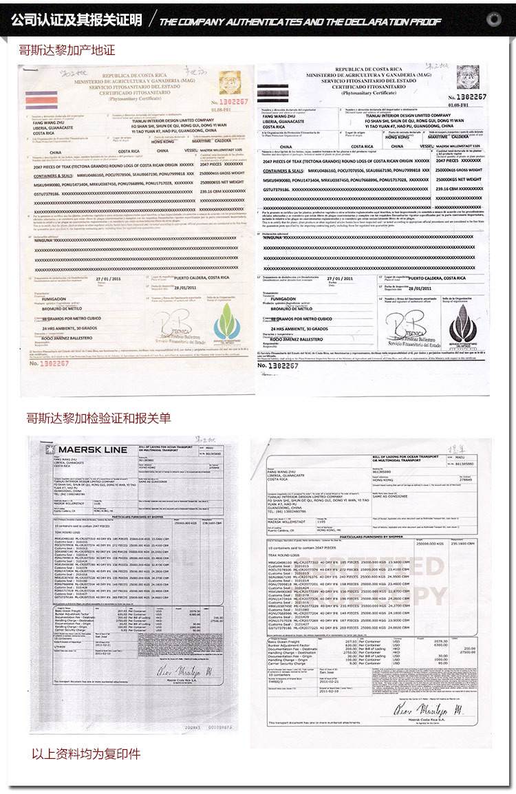 供应柚木原木 不易变形家装木板材 进口实木甲板木材 家具用料