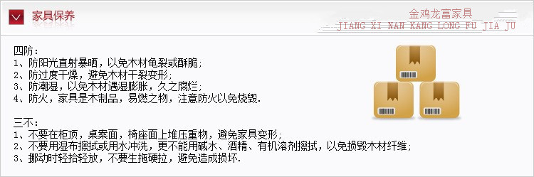 特价儿童床 简约双人实木床 卧室套房系列 1.81.5米进口橡木床810