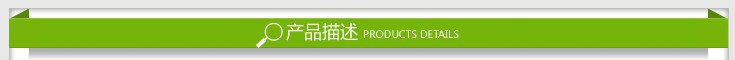 批发供应 高质量木箱木架 物流包装木架