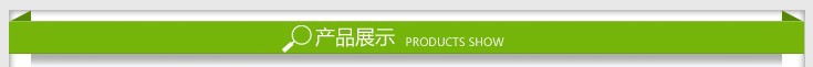 批发供应 高质量木箱木架 物流包装木架